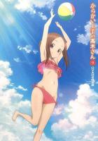 不擅长交际的雪女动漫第2集在线看